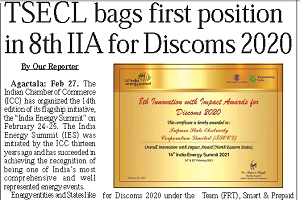 IIA for Discoms 2020